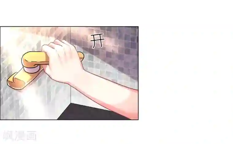 帝少，你老婆又跑了第6话 逃走