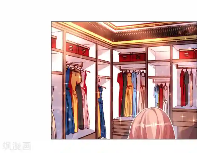 帝少，你老婆又跑了第6话 逃走