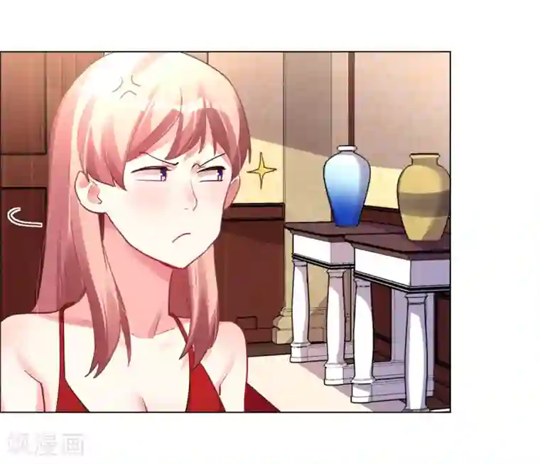 帝少，你老婆又跑了第6话 逃走