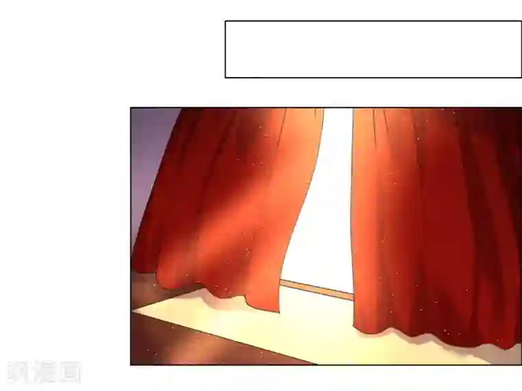 帝少，你老婆又跑了第6话 逃走