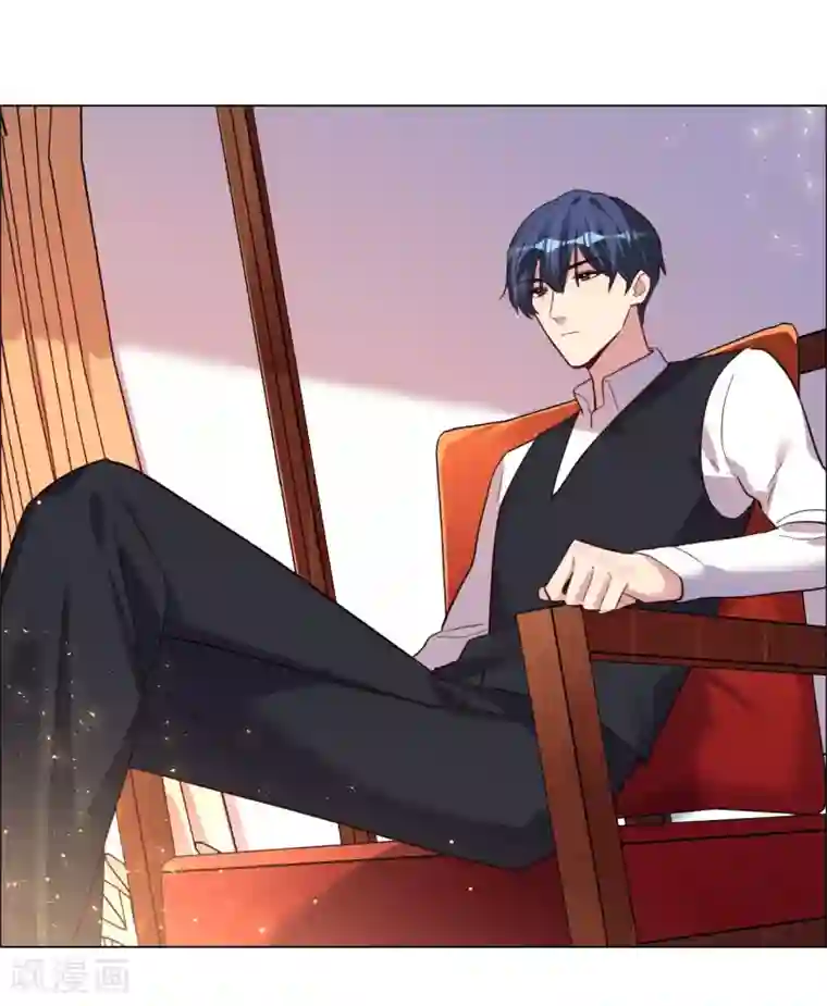 帝少，你老婆又跑了第25话 是陷阱也宠着她