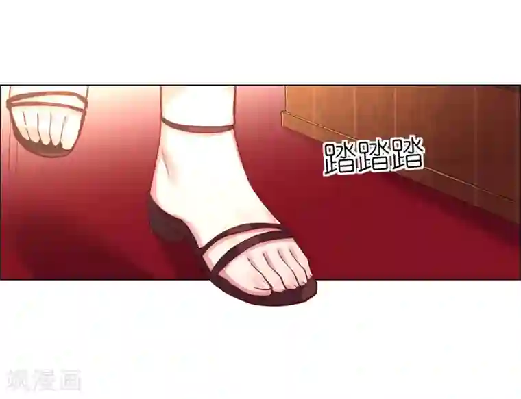 帝少，你老婆又跑了第26话 菲菲的逃跑计划B