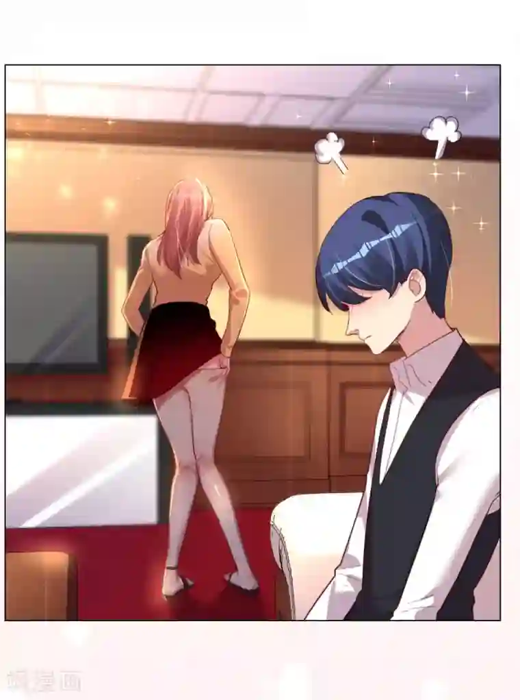 帝少，你老婆又跑了第26话 菲菲的逃跑计划B