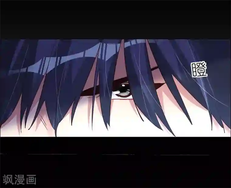 帝少，你老婆又跑了第28话 不答应她的危险后果