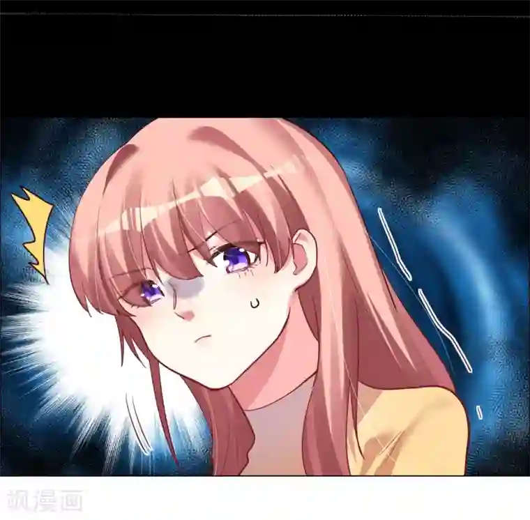 帝少，你老婆又跑了第28话 不答应她的危险后果