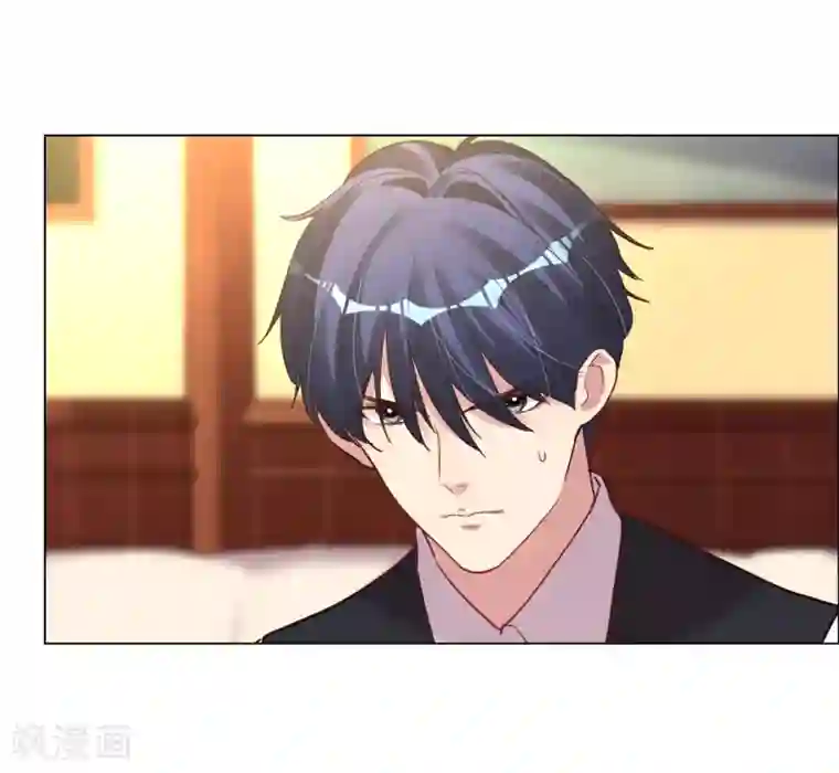 帝少，你老婆又跑了第28话 不答应她的危险后果