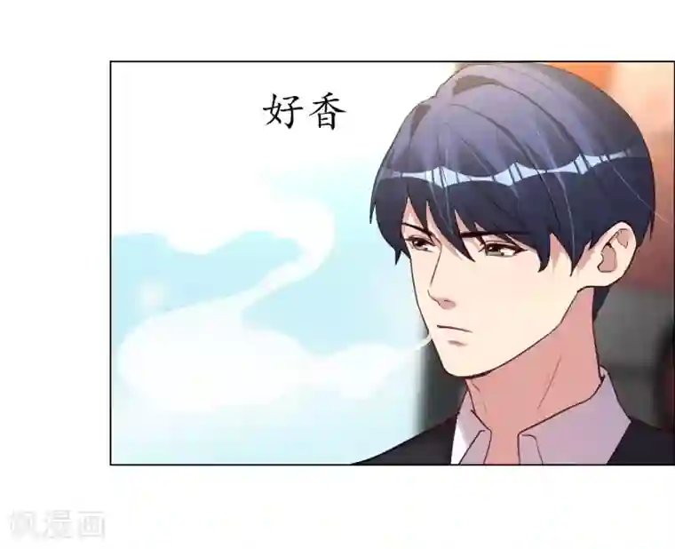 帝少，你老婆又跑了第30话 小心翼翼的接近