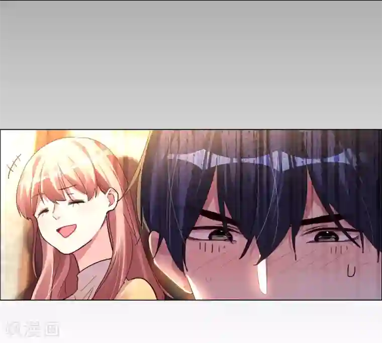 帝少，你老婆又跑了第30话 小心翼翼的接近