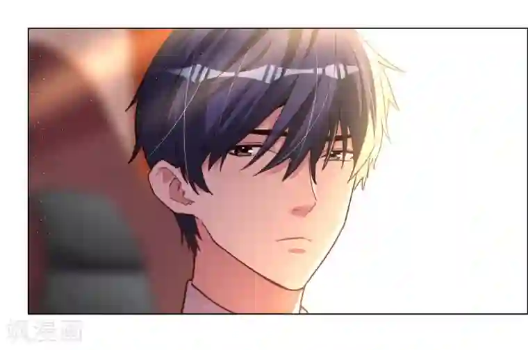 帝少，你老婆又跑了第30话 小心翼翼的接近