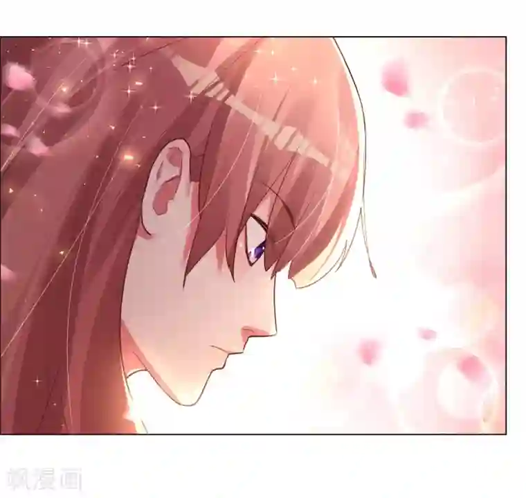 帝少，你老婆又跑了第30话 小心翼翼的接近
