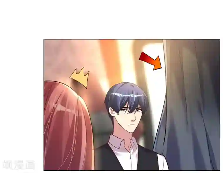 帝少，你老婆又跑了第30话 小心翼翼的接近