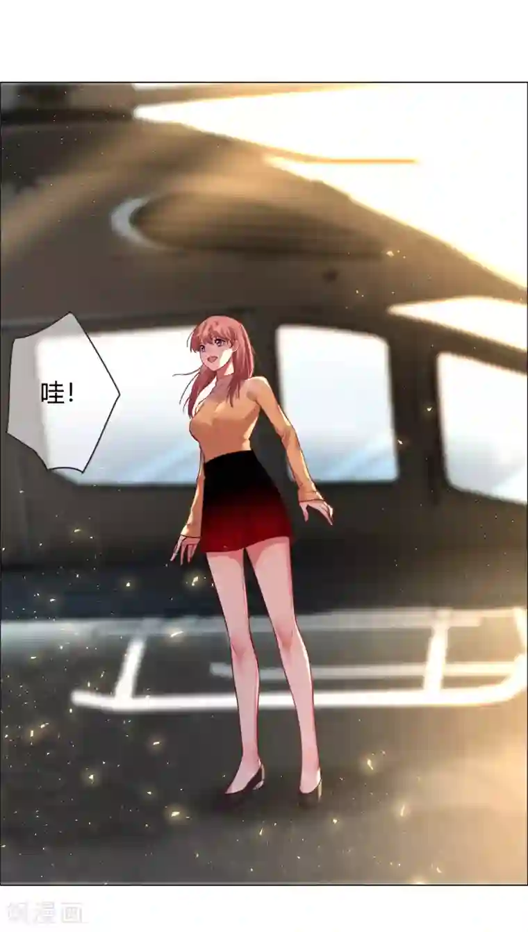 帝少，你老婆又跑了第31话 顺利逃走