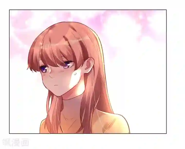 帝少，你老婆又跑了第31话 顺利逃走