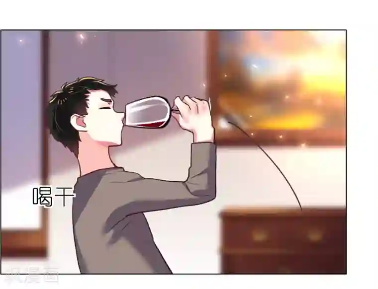 帝少，你老婆又跑了第33话 菲菲求助遇人不淑