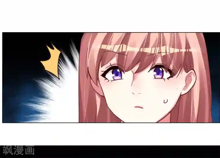 被老外强奷很舒服好爽好爽第33话 菲菲求助遇人不淑