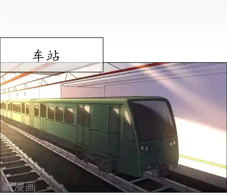 帝少，你老婆又跑了第34话 菲菲脱险“妙计”