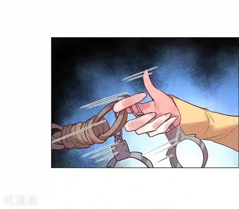 帝少，你老婆又跑了第34话 菲菲脱险“妙计”