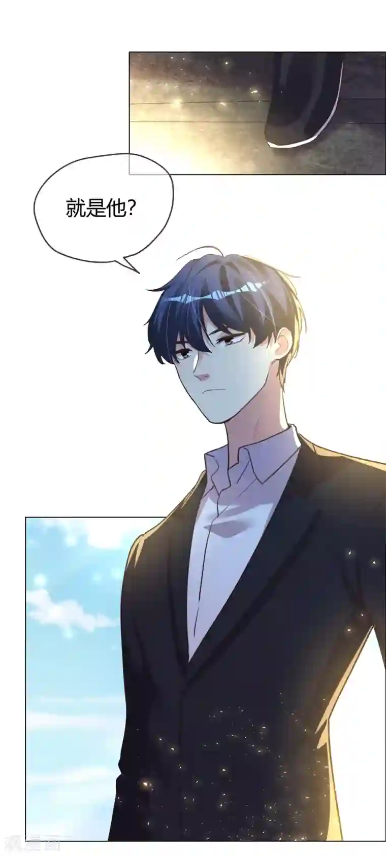 帝少，你老婆又跑了第34话 菲菲脱险“妙计”