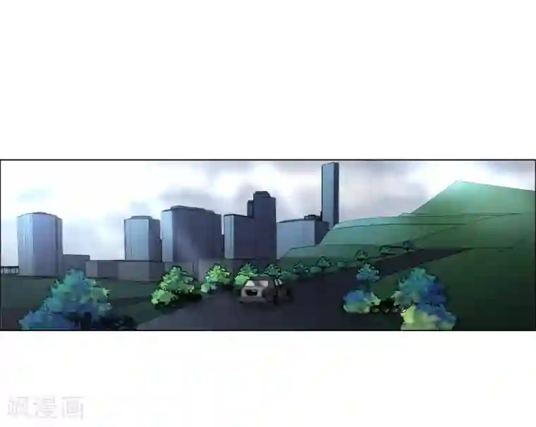 帝少，你老婆又跑了第41话 我爱过你利落干脆