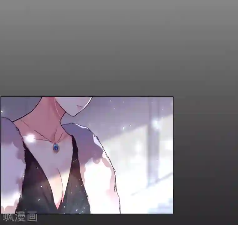 帝少，你老婆又跑了第41话 我爱过你利落干脆