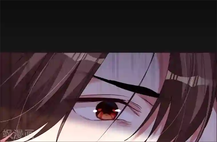 帝少，你老婆又跑了第41话 我爱过你利落干脆