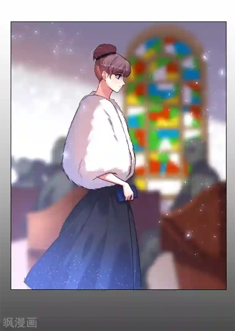 帝少，你老婆又跑了第42话 万人面前守护她