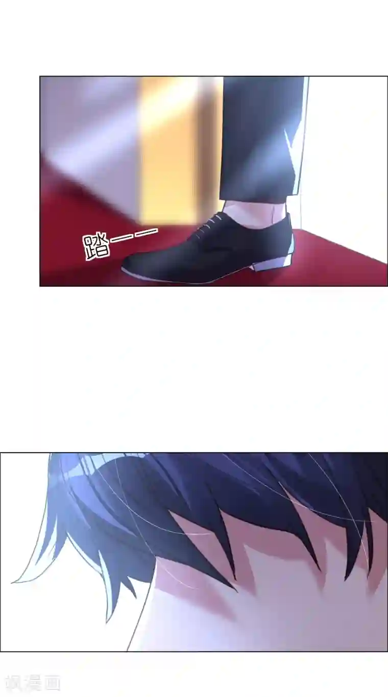 帝少，你老婆又跑了第42话 万人面前守护她