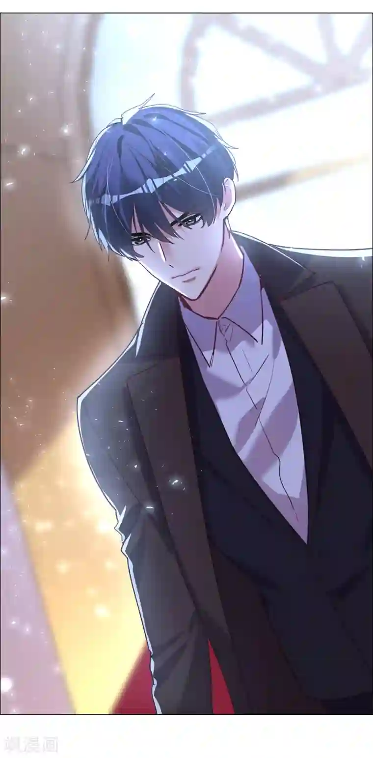 帝少，你老婆又跑了第42话 万人面前守护她