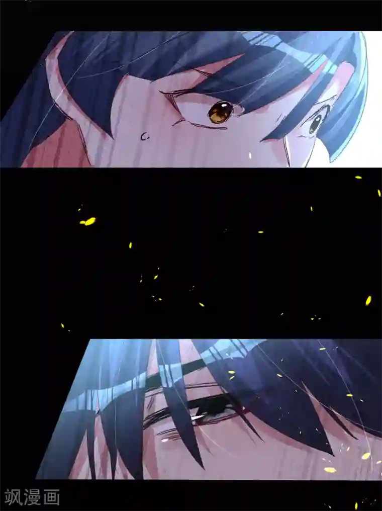 帝少，你老婆又跑了第42话 万人面前守护她