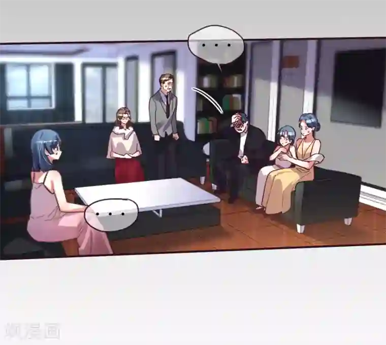 帝少，你老婆又跑了第43话 恶有恶报