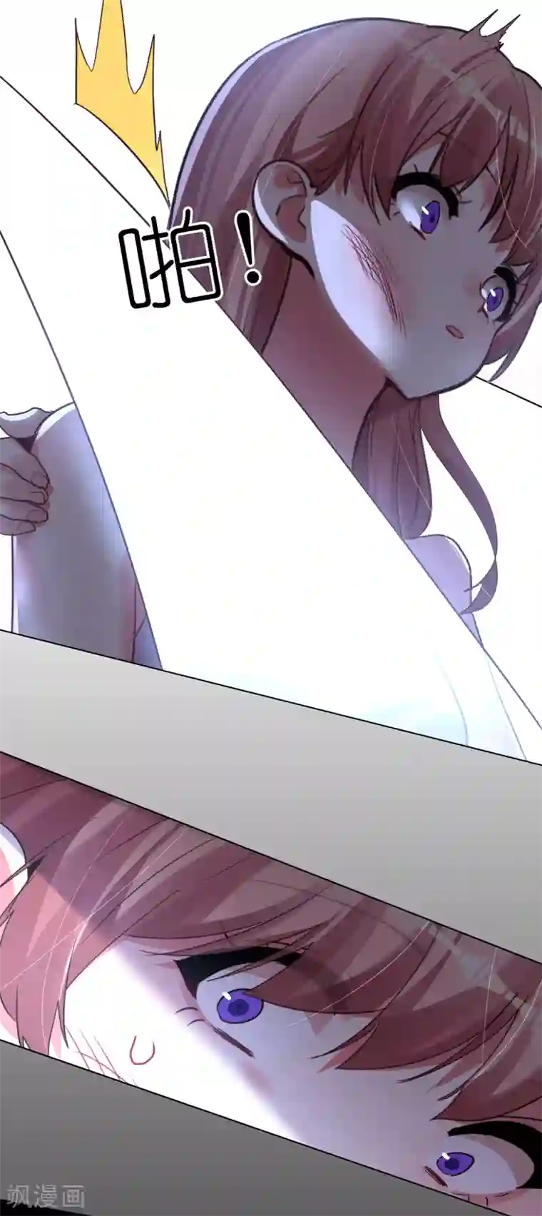 帝少，你老婆又跑了第43话 恶有恶报