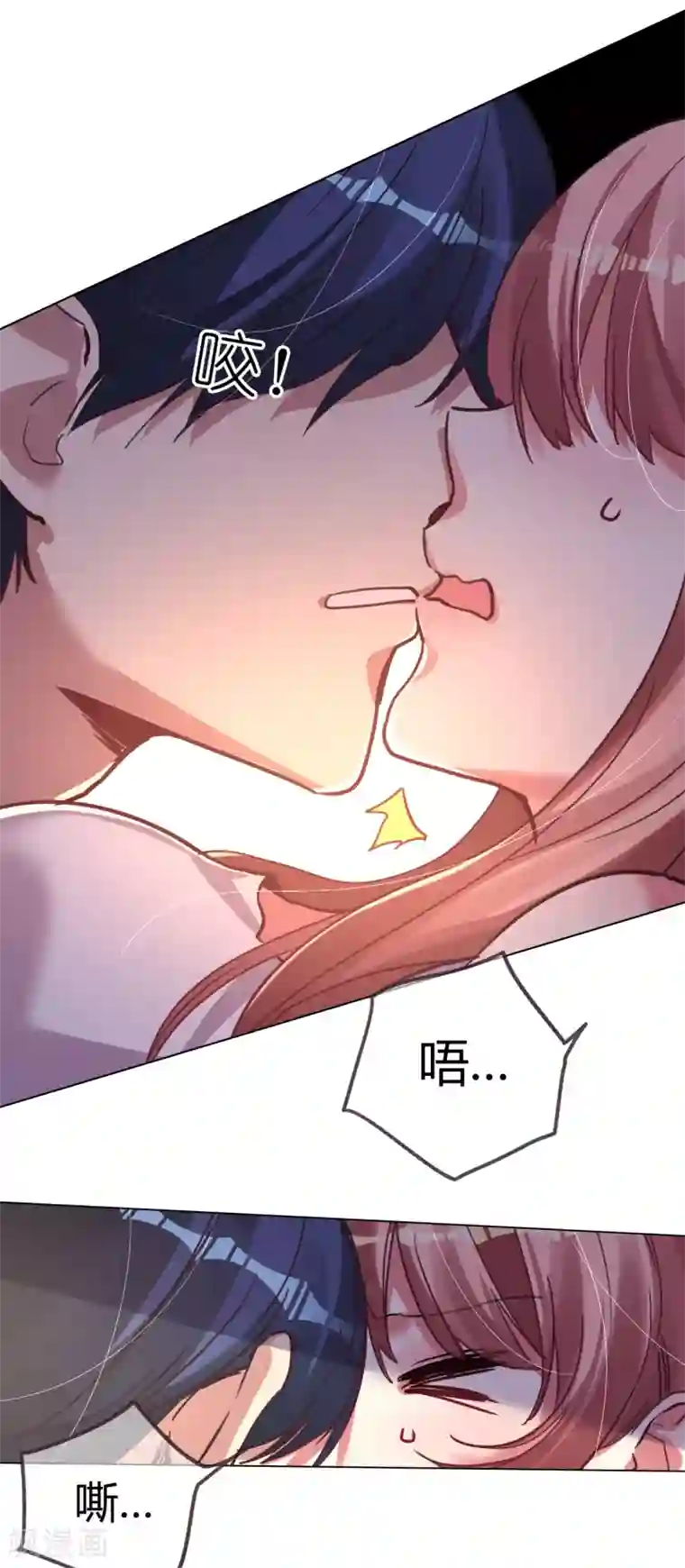 帝少，你老婆又跑了第43话 恶有恶报