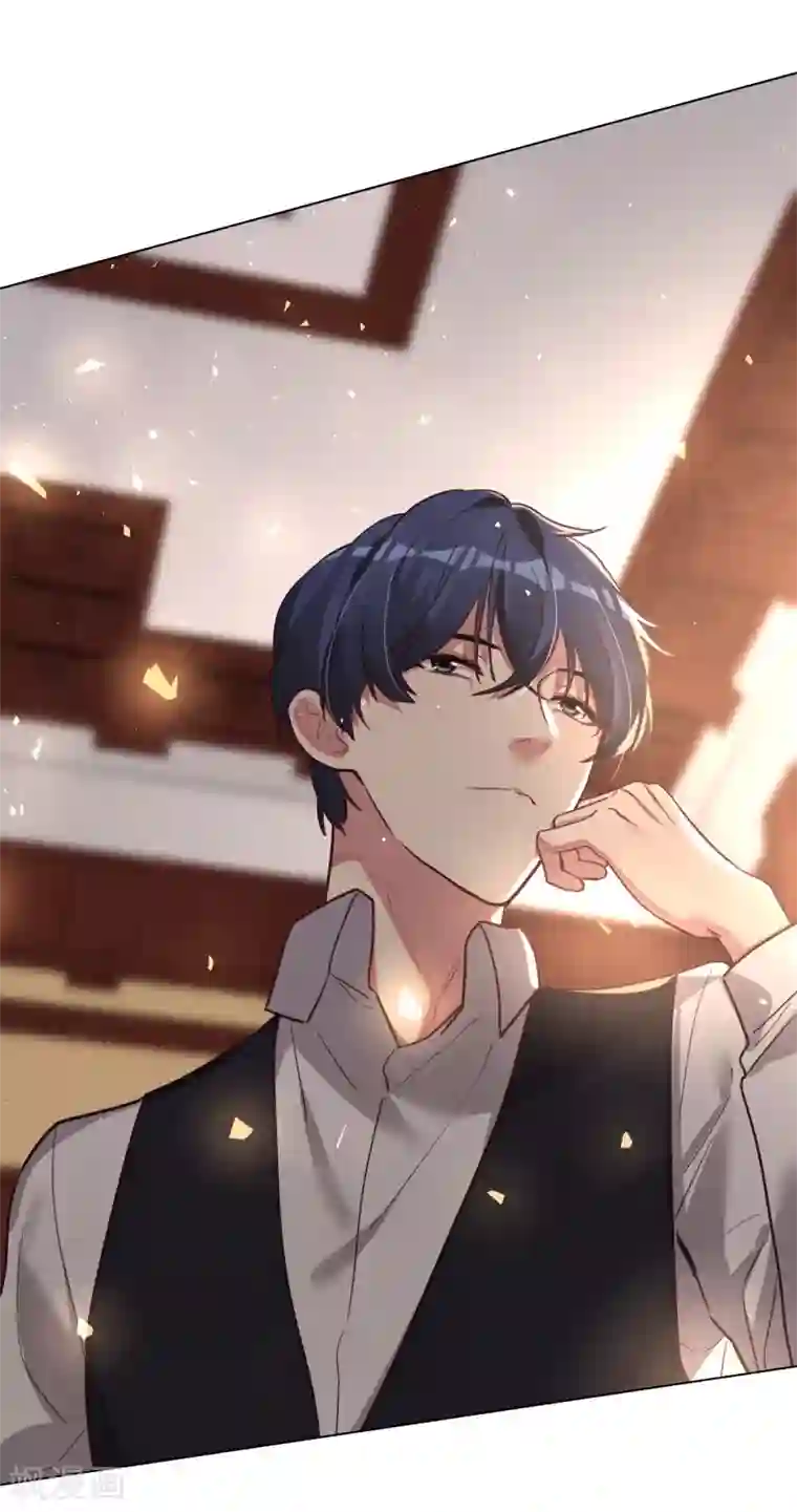 帝少，你老婆又跑了第44话 不平等契约