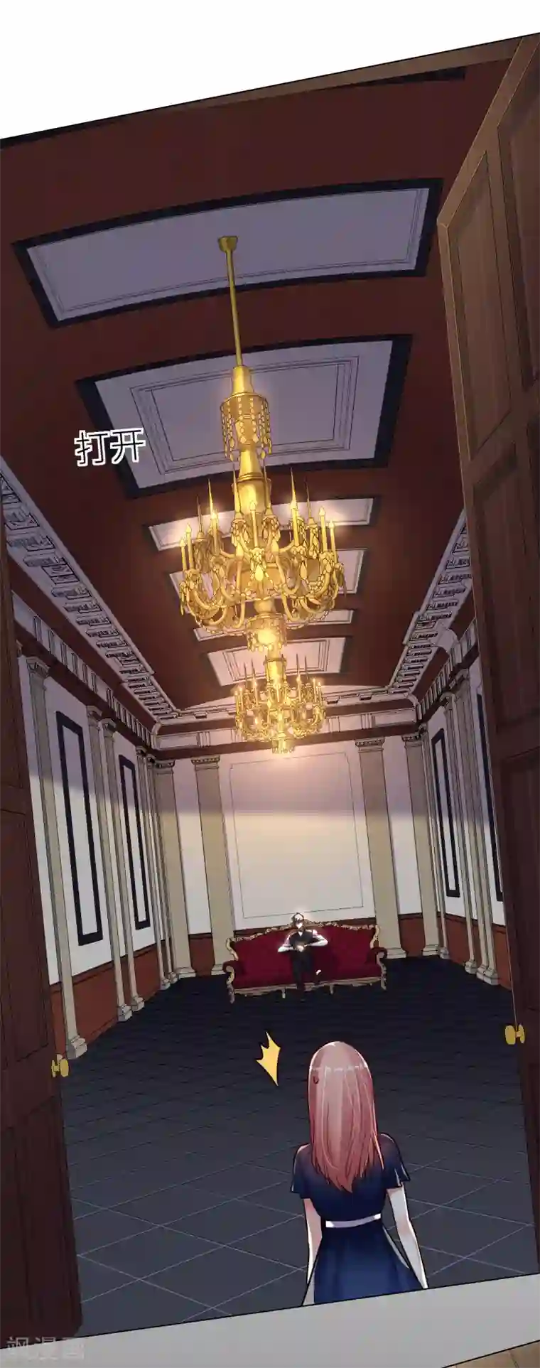 帝少，你老婆又跑了第45话 真心与谎言