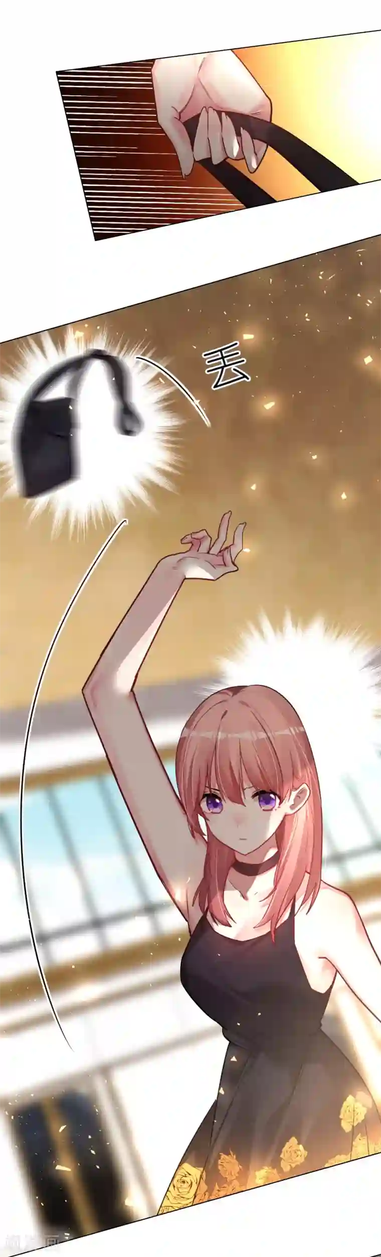 帝少，你老婆又跑了第47话 仇敌相见分外眼红