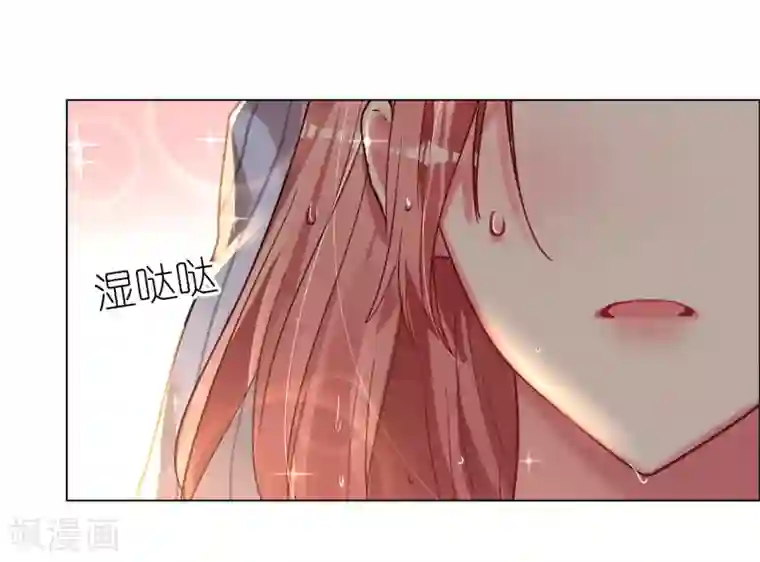 帝少，你老婆又跑了第50话 传说中的小情人