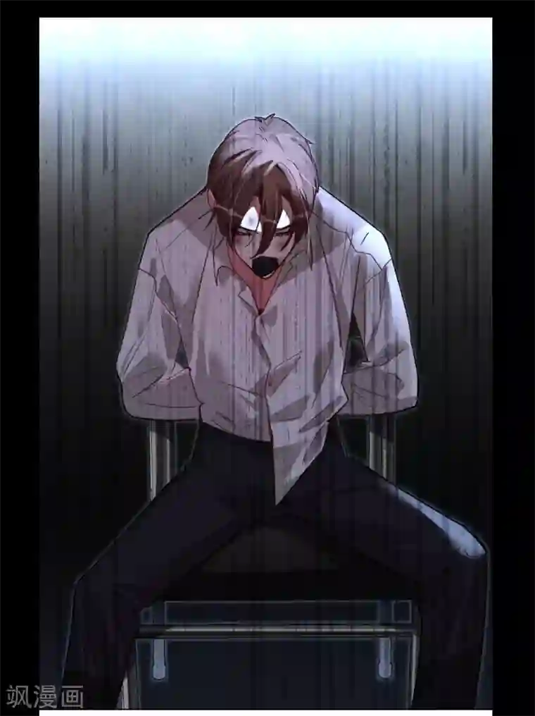 帝少，你老婆又跑了第51话 带她远走高飞