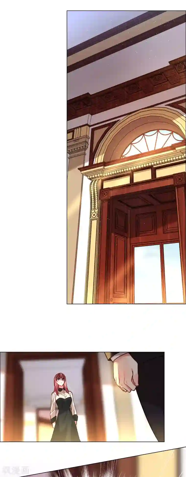 帝少，你老婆又跑了第52话 她说爱他