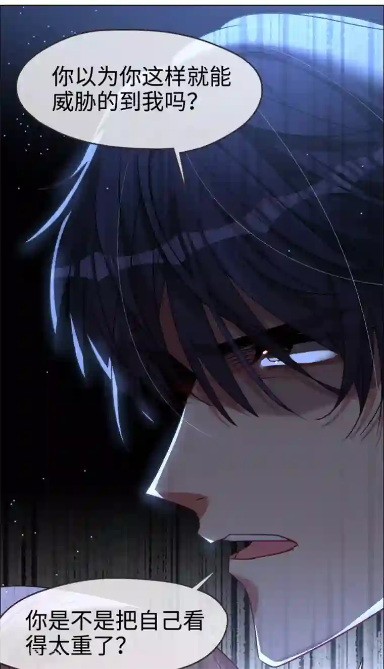 裸体到处跑的番号第53话 不能回头