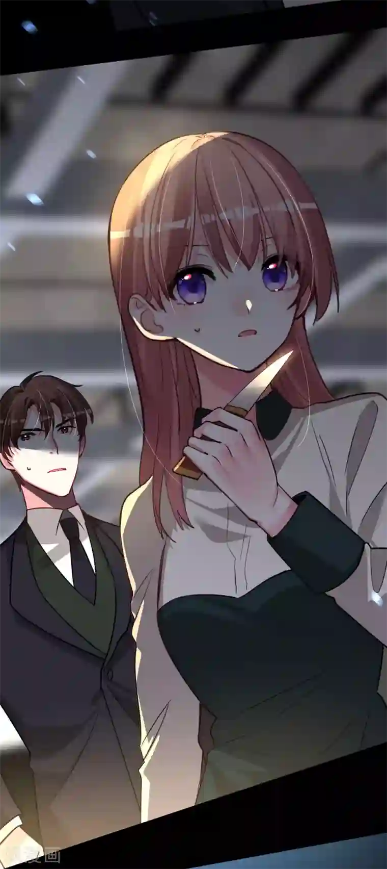 帝少，你老婆又跑了第53话 不能回头