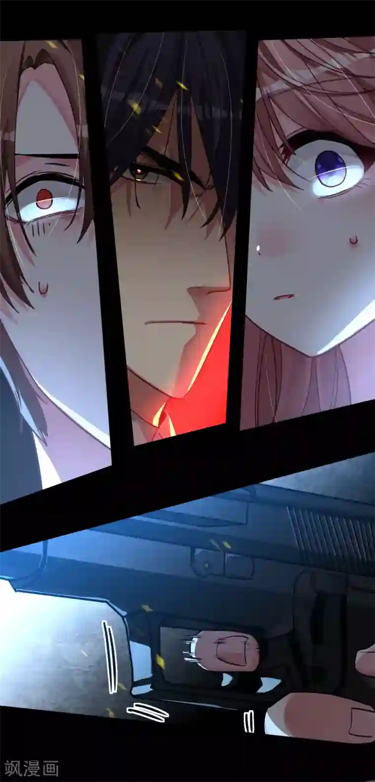 帝少，你老婆又跑了第53话 不能回头