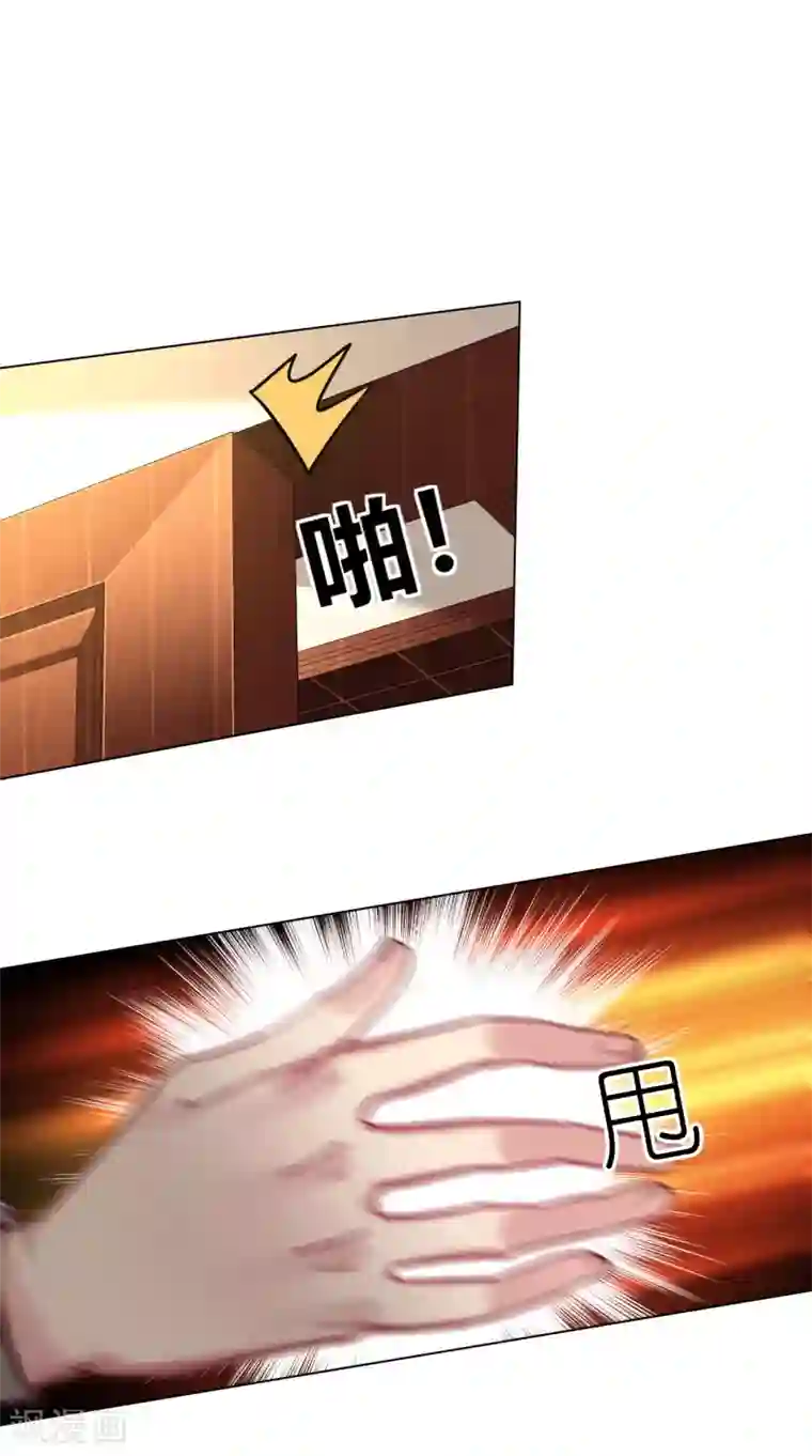裸体到处跑的番号第53话 不能回头