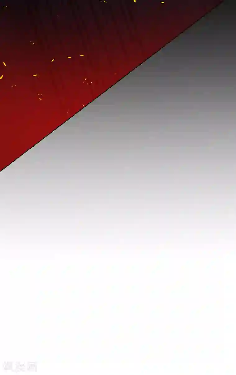 帝少，你老婆又跑了第53话 不能回头