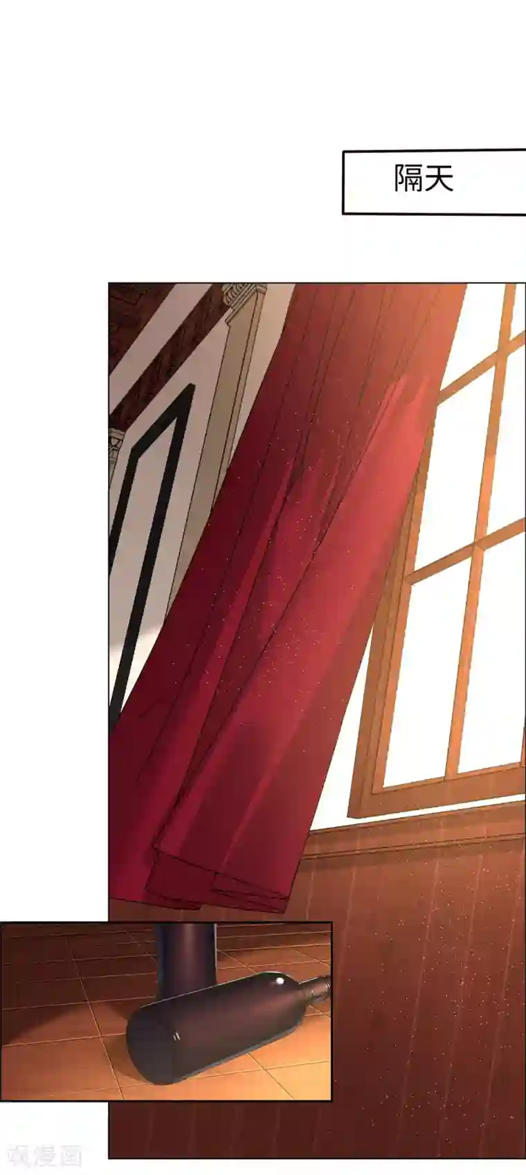 帝少，你老婆又跑了第54话 惊喜的峰回路转