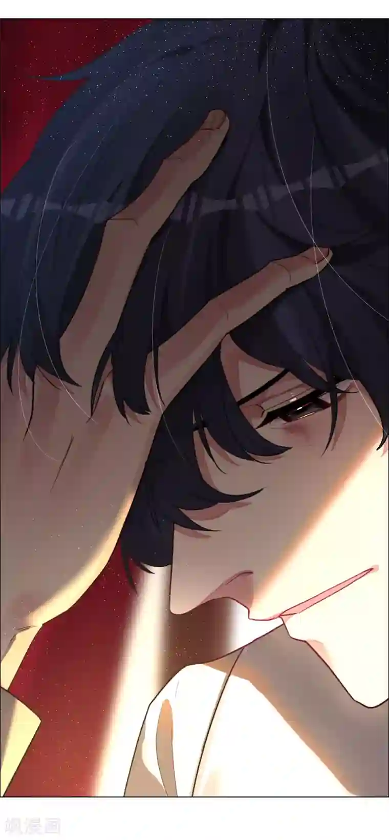 帝少，你老婆又跑了第54话 惊喜的峰回路转