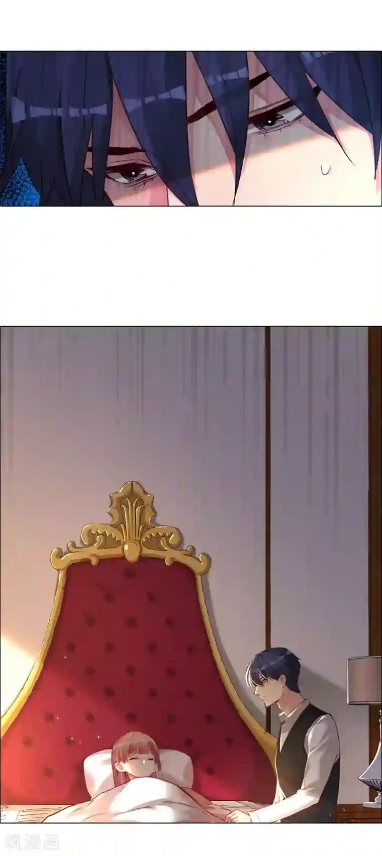 帝少，你老婆又跑了第55话 霸道的道歉方式