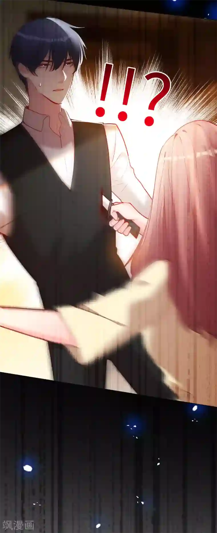 帝少，你老婆又跑了第58话 为他报仇