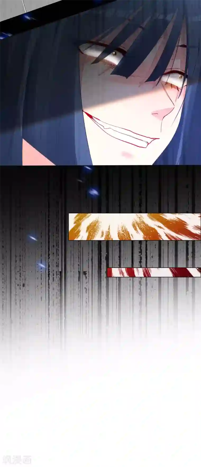 帝少，你老婆又跑了第58话 为他报仇