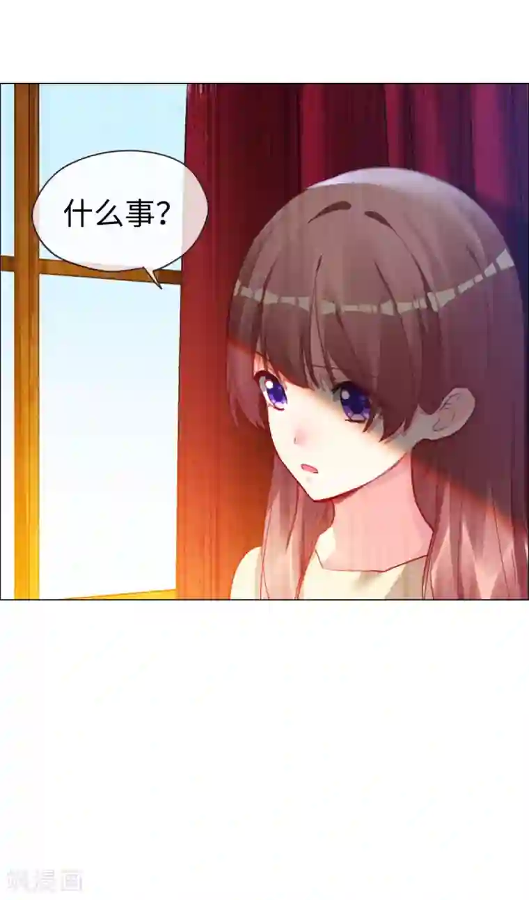 帝少，你老婆又跑了第59话 再次逃离的机会