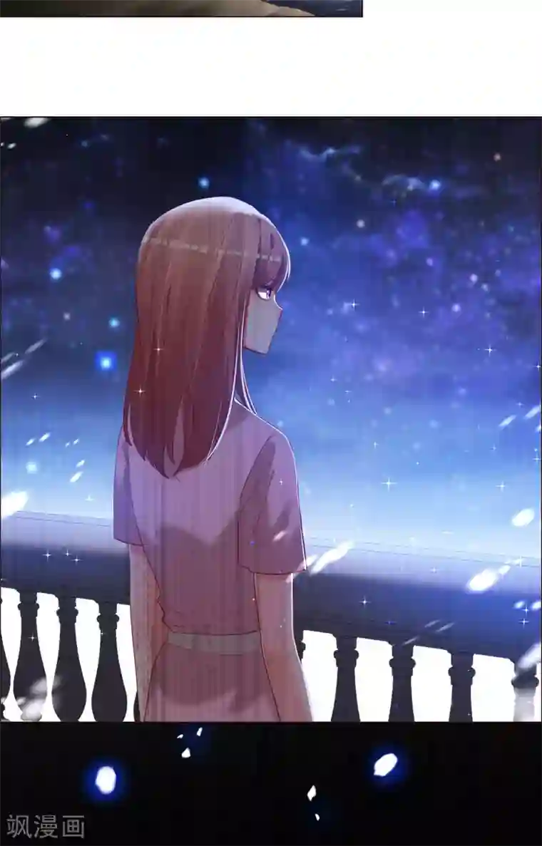 帝少，你老婆又跑了第64话 愤怒的制裁